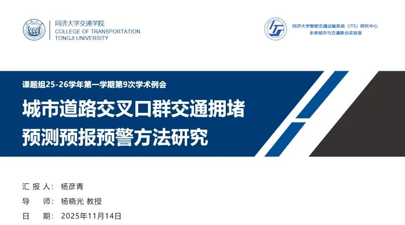 图形用户界面, 文本 AI 生成的内容可能不正确。