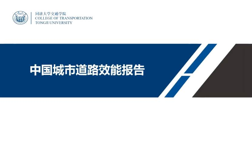 文本 AI 生成的内容可能不正确。