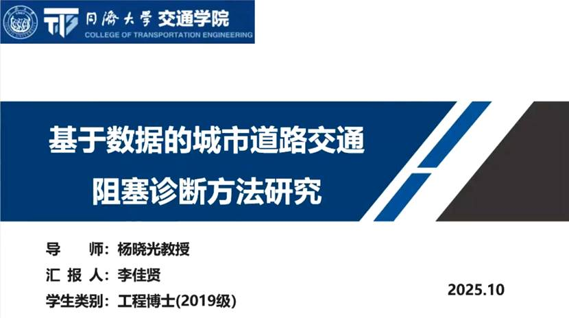 文本 AI 生成的内容可能不正确。